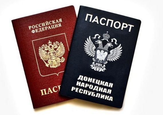 прописка в Вилюйске